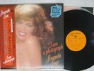 AMANDA LEAR I AM A PHOTOGRAPH COLUMBIA YX-7215-K Japan OBI VINYL LP
