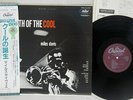MILES DAVIS BIRTH OF THE COOL CAPITOL ECJ-50050 Japan OBI VINYL LP