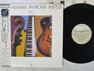 MONTY ALEXANDER,RAY BROWN,HERB ELLIS TRIO CONCORD JAZZ ICJ-80197 Japan OBI LP