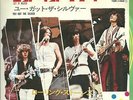 Rolling Stones - Let it bleed (1970) JAPAN 7