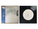 KOCHI Wishes JAPAN ORIG PROMO LP MASABUMI KIKUCHI TERUMASA HINO SPIRITUAL JAZZ