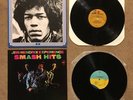 2 Jimi Hendrix Albums. Smash Hits and Essentials Two plus 45