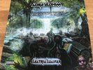 Gore Elohim - Electric Lucifer 2xLP + BONUS CD LTD CLRD BONUS ED GORETEX