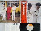 CARLOS SANTANA LOVE DEVOTION SURRENDER CBS/SONY 25AP 818 Japan OBI VINYL LP