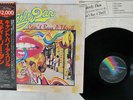STEELY DAN CAN'T BUY A THRILL MCA VIM-4044 Japan OBI VINYL LP