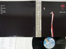 STEELY DAN AJA MCA P-11559 Japan OBI VINYL LP