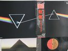 LP/GF PINK FLOYD Dark Side Of The Moon EMLF97002 EMI JAPAN Vinyl OBI