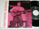Very rare Elvis Presley EP Rockin' Presley RCA Victor Denmark ADEP 103 VG/VG