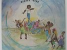 1976 INNER CIRCLE 