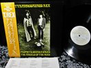 SUPER-SOUND TYRANNOSAURUS REX ? PROPHETS Hippie Folk Psych LONG GONE JAPAN ISSU