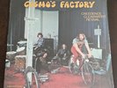 CREEDENCE CLEARWATER REVIVAL - COSMO'S FACTORY. WHITE LABEL PROMO LP. MINT
