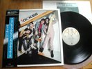 THE DICKIES - INCREDIBLE SHRINKING DICKIES - TOP JAPAN 12