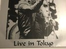 Whitesnake - Live In Tokyo
