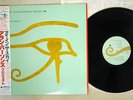 ALAN PARSONS PROJECT EYE IN THE SKY ARISTA 25RS-162 Japan OBI VINYL LP