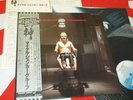 MICHAEL SCHENKER THE MICHAEL SCHENKER GROUP MSG 1980 JAPAN 1st Prs Vinyl LP+OBI