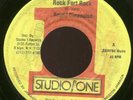 SOUND DIMENSION USA Reggae 7
