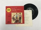 THE BEATLES-MICHELLE EP-JAPAN 1st PRESS BLK VINYL-VINYL 8.5, SLEEVE 8.0 w/INSERT