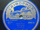 Seham Refki HPB.10 BDA.48 BDA.49 78 RPM Shellac Rare Arabic Syrian Folk Record