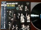 Rolling Stones Have You Seen Your Mother Live original Obi Japan SLC 170 NM g/f