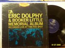 ERIC DOLPHY LP 