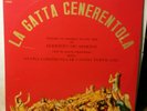 R. De Simone Nuova Compagnia di Canto Popolare ?LA GATTA CENERENTOLA 2 LP 1976