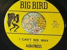 Ripping Texas Heavy Psych Private 45 Albatross I Can't See Why / Pieces EX HEAR