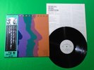 CREEDENCE CLEARWATER REVIVAL - GOLD / Japan PROMO Vinyl LP W/OBI SWX-6253 A25