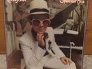 ELTON JOHN - GREATEST HITS , FACTORY SEALED RECORD ALBUM , BEAUTIFUL COPY