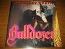 Bulldozer-The day of wrath LP,Roadrunner Holland 1985,megarar,mint/wie neu