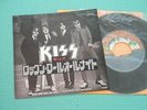 KISS 7