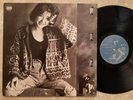Hong Kong Pop Singer LP PRUDENCE LIEW ??? - CURRENT RECORDS