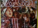 MC5 - Kick Out the Jams (1969 censored version on tan label US Elektra) VG+/EX+