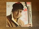Bob Dylan LP In Shrink - Self Titled - Columbia 2-Eye Stereo CS 8579