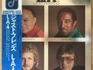 LA4 Just Friends JAPAN LP W/OBI LA FOUR LAURINDO ALMEIDA BUD SHANK RAY BROWN