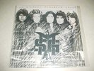 Michael Schenker Group 
