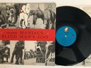 10,000 Maniacs - Blind Man’s Zoo - 1989 US 1st Press (NM-) Ultrasonic Clean