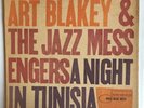 Art Blakey & The Jazz Messengers A Night In Tunisia Blue Note LP
