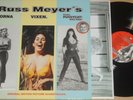 Russ Meyer's Lorna / Vixen. / Faster, Pussycat  Kill  Kill  2xLP Soundtrack OST