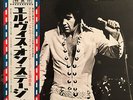 JAPAN ONLY WITH OBI POSTER ELVIS PRESLEY THAT'S THE WAY IT IS 1971 SX-61 VINYL