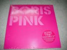 boris pink vinyl lp NEW deluxe edition 3xlp om sunn merzbow