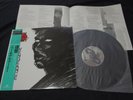 New Model Army - Vengeance Japan Vinyl LP w/OBI