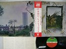 LED ZEPPELIN ZOSO FOUR SYMBOLS ATLANTIC P-10125A Japan OBI VINYL LP