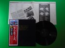 THE BEATLES - RARITIES / Japan Pressing Vinyl LP W/OBI EAS-63010 B97