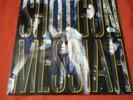 SHOTGUN MESSIAH - Shotgun Messiah - Vinyl LP