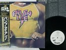 ALVIN LEE PUMP IRON CHRYSALIS WWS-71015 Japan OBI PROMO VINYL LP