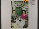 LED ZEPPELIN: Presence LP Sealed (tiny tear in shrink, slight corner wear, cor