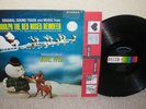 RUDOLPH THE RED NOSED REINDEER Orig Christmas TV Soundtrack LP Decca BURL IVES