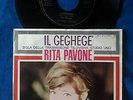 RITA PAVONE  Il Geghege  FREAKBEAT KILLER  FUZZ  60's  Italy 7