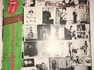 The ROLLING STONES - Exile On Main St W/OBI