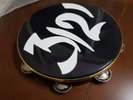 Prince Roger Nelson superba coppia di tamburelli: 3121 e Love Symbol Tambourine